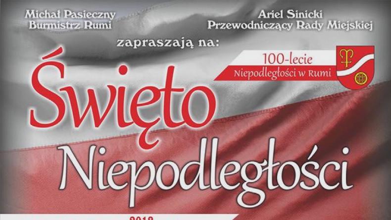 W Rumi pojawi się sam Józef Piłsudski