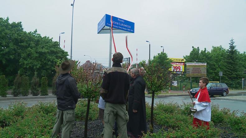 Nadanie imienia Mirona Łukowicza rondu w Wejherowie