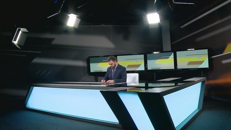 Serwis Informacyjny